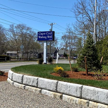 موتيل ميناء هارويتش Cape Cod Wishing Well المظهر الخارجي الصورة